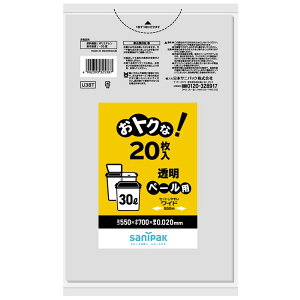 {TjpbN gN!30L U38T [Pie/20] | {TjpbN S~  S~ y[ | IgNi |pi | ˌėp z ƒp  [ { Chl