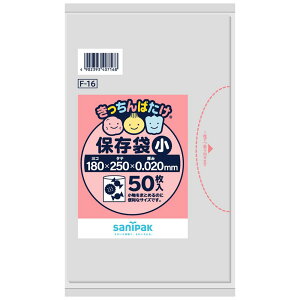 _r[TL^{TjpbN ΂LDۑ() F16 [Pie/50] | ۑ {TjpbN | [  ֗ȑ 񂹏i ċp|G` S~ L