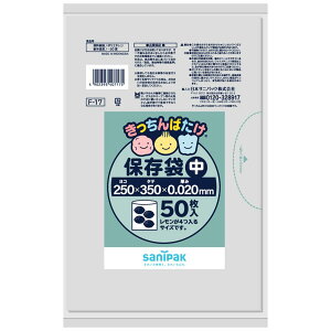 {TjpbN ΂LDۑ() F17 [Pie/50] | ۑ | Lb`pi {TjpbN ۑp X^_[h ֗ Lb`܂ S~ [ ChlV