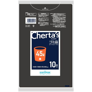 {TjpbN `F^X45L H-47 [Pie/10] |  ݑ {TjpbN S~ ĝ  `F^X [ rj[ 񂰑 Lb`pi ƒpi S~W GR TCN