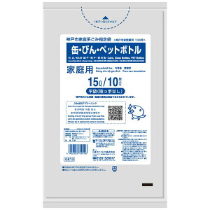 {TjpbN _ˎsʃrybg15L GK13 [Pie/10] | {TjpbN _ˎsw S~ ʂтybg{gp _ S~ ݑ Xg[g S~  S~W ybg{g