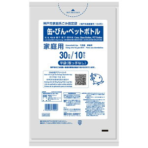 {TjpbN _ˎsʃrybg30L GK33 [Pie/10] | S~ ʕrybg{g {TjpbN _ˎsw ʗpS~ ybg{gS~ | z S~ Zo 