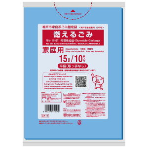 {TjpbN _ˎsR邲15L GK11 [Pie/10] | ݑ TjpbN _ˎs S~ R邲 ƒp w x|G` _ˎsw S~ RS~p [ 