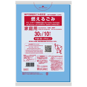 {TjpbN _ˎsR邲30L GK31 [Pie/10] | {TjpbN _ˎs R邲 S~ | ^S~ S~ ݏ RS~ ֗i ƒpS~ GRobO 