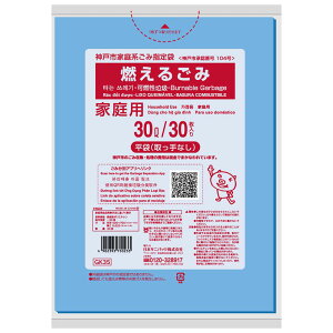 _r[TL^{TjpbN _ˎsR邲30L GK35 [Pie/30] | _ˎsw R邲 S~ {TjpbN |G` R邲ݗp pi ƒpi S~  