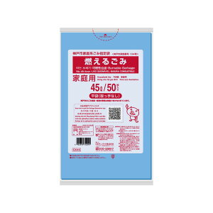 _r[TL^{TjpbN _ˎsR邲45L GK46 [Pie/50] | _ˎsw R邲 S~ | {TjpbN R邲ݑ e ܂Ƃߔ ɗD S~