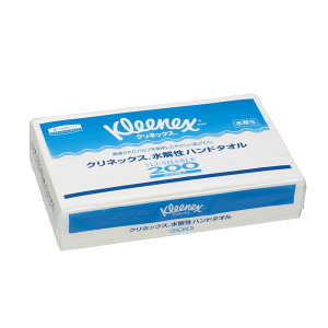 {NVA NlbNX𐫃nh^I200 [Pie/200] | NlbNX nh^I  Ɩp {NVA gC usgp z p z ^I