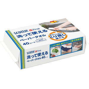 {NVA XRbeBt@C􂦂^I40 [Pie/40] | NVA XRbeB y[p[^I  􂦂^I ĝă^I Lb`y[p[ XRbeB t@C 