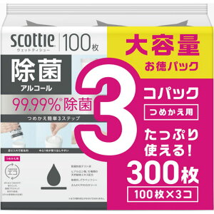 _r[TL^{NVA XRbeBۃAR[lւ100*3P [Pie/3] | EFbgeBbV AR[ XRbeB NVA AR[eBbV ۃV[g A