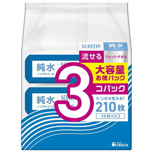 _r[TL^{NVA XRbeB鏃NA70*3RpbN [Pie/70] | EFbg^I  { NVA XRbeB mAR[  AGGLX 