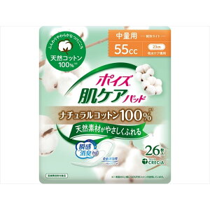 _r[TL^{NVA |CYpbhRbg55CC [Pie/12] | |CY PApbh |CY ʗp Rbg100 PApbh ARpbh i`Rbg zp