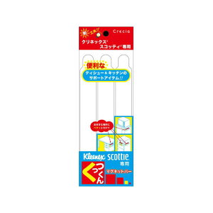 {NVA }Olbgo[ [Pie/3] | }Olbgo[  NVA  }Olbg Xy[X Lp  ǖ {NVA X`[fXN ①