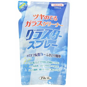 {H OX^[Xv[ lւ [Pie/500ml] | OX^[Xv[ KX N[i[ {H lւp KX  VR ȒP@  AJ X`