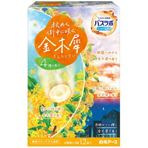 _r[TL^A[X HERSoX{ H߂Xɍ炭؍ [Pie/12] | A[X HERSoX{  ؍ H̍ Y_ { tOX oX{ Mtgp