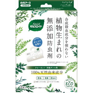 A[X Natural~ZXCh N[[bgEm_Xp [Pie/3] | A[X ~ZXCh N[[bg h VR ߗޗp  m_X [p xr[ q 