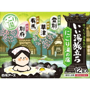 A[X  ɂ蓒̏h [Pie/12] |  ɂ蓒  򕔊Oi  C  C C bNX   { VR 