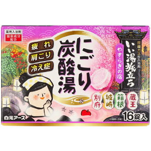 A[X ɂY_ ₷炬̏h [Pie/16] |  ɂ蓒 Y_  Y_ bNX c蓒 C VR C  Ƃ オ