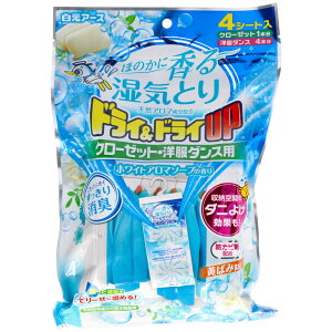 A[X hC&hCUP N[[bgEm_Xp zCgA}\[v̍ [Pie/4] | hC C N[[bg m_X  A}\[v L  