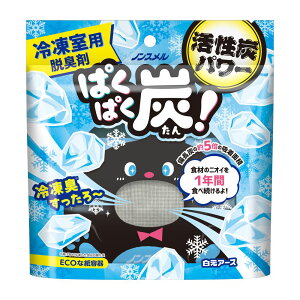 A[X mX ςςY Ⓚp [Pie/20g] | A[X EL mX ςςY Ⓚp Ⓚɗp Y G ݌ɊǗ ⓀHiۑ u^EL SS 