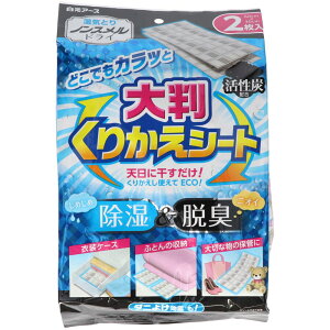 _r[TL^A[X mXhC 唻肩V[g [Pie/2] | A[X mXhC 唻肩V[g V[g Y JԂgLV[g 