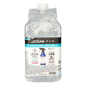 �_���r���[���T�L�^�����A�[�X �m���X���������� ���� �߂��� ��e�� [�P�i���e��/3L] | �����A�[�X ���L�� ���� ��ԏ��L �m���X���� ������ �G�^�m�[�� ���L�X�v���[ �E�ʊ����ܕs�g�p ��