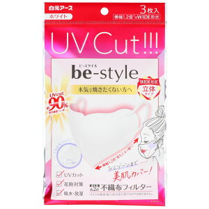 _r[TL^A[X r[X^C UVJbg}XN zCg [Pie/3] | r[X^C UVJbg}XN zCg zf bVf ̍\ TCY yʃ^Cv