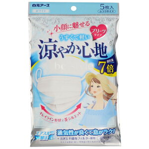 A[X r[X^C v[c^Cv ₩Sn zCg [Pie/5] | r[X^C }XN A[X v[c^Cv ʋC }XN zCg ACXx_[ Cgx[W