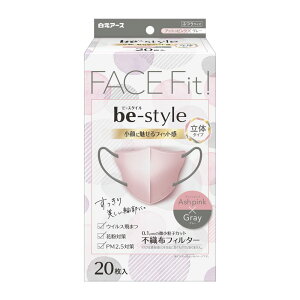 A[X r[X^C ̃^Cv ӂTCY AbVsN×O[ [Pie/20] | A[X}XN ̃}XN lp}XN sDz}XN AbVsN p}XN tB