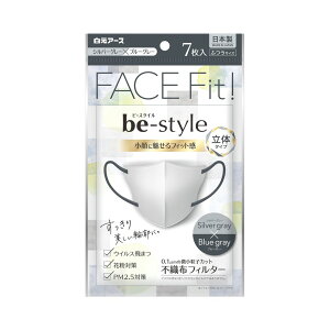 _r[TL^A[X r[X^C ̃^Cv ӂTCY Vo[O[×u[O[ [Pie/7] | r[X^C }XN ̃^Cv Vo[O[ u[O[ GA