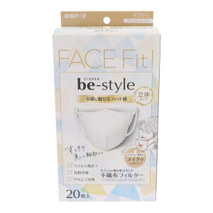 _r[TL^A[X r[X^C ̃^Cv ӂTCY v~AzCg [Pie/20] | A[X r[X^C }XN ̃^Cv v~AzCg p ӂ