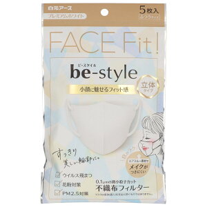 A[X r[X^C ̃^Cv ӂTCY v~AzCg [Pie/5] | r[X^C }XN ̌^ sDz  fB[X tBbg CNɂ X}[