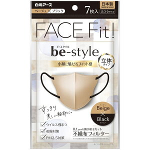 A[X r[X^C ̃^Cv ӂTCY x[W×ubN [Pie/7] | r[X^C }XN ̃^Cv sDz}XN {  p 3D̍\ KtBbg 