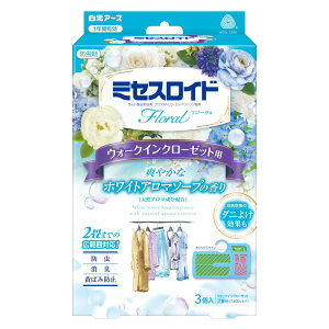 A[X ~ZXCht[ EH[NCN[[bgp 3 1Nh zCgA}\[v̍ [Pie/3] | A[X ~ZXCh t[ h N[[bgp