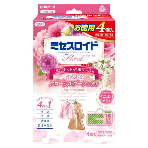 A[X ~ZXCht[ N[[bgEm_Xp 4 1Nh t[u[P̍ [Pie/4] | A[X ~ZXCh t[ h N[[bg m