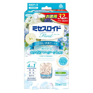 A[X ~ZXCht[ op 1Nh zCgA}\[v̍ [Pie/32] | A[X ~ZXCh h op t[ zCgA}\[v