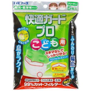 _r[TL^A[X KK[hv v[c^Cv ǂp [Pie/5] | A[X }XN KK[h v v[c^Cv ǂp ĝă}XN sDz}XN 