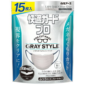 A[X KK[hv v[c^Cv ӂTCY O[X^C [Pie/15] | A[X }XN KK[hv v[c^Cv O[X^C @tBbg ho}XN 