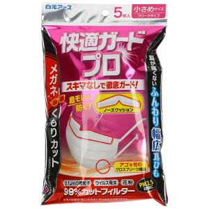 A[X KK[hv v[c^Cv ߃TCY [Pie/5] | KK[hv }XN  A[X v[c^Cv 99Jbg tB^[ m[YNbV Kl̂