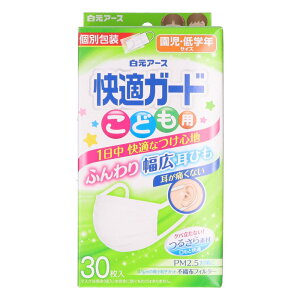 _r[TL^A[X KK[h}XN ǂp [Pie/30] | KK[h}XN ǂp A[X }XN qp}XN ʕ }XNp }XNwNp ɂ