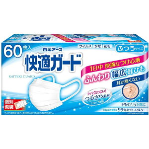 A[X KK[h}XN ӂTCY [Pie/60] | KK[h }XN sDz  ĝă}XN 99JbgtB^[ @tBbg 蔲Q JԂgȂ }XN