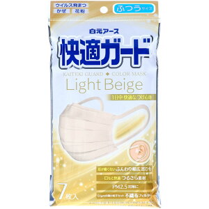 A[X KK[h}XN ӂTCY Cgx[W [Pie/7] | A[X }XN KK[h sDz ԕ PM2.5  ECX nEX_Xg 3w\ Cgx[W Ђ 