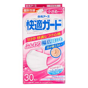 A[X KK[h}XN ߃TCY [Pie/30] | KK[h}XN A[X  }XN ʕ }XNtB^[ ЂK ĝă}XN qJbg 