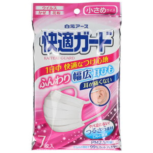 _r[TL^A[X KK[h}XN ߃TCY [Pie/7] | A[X }XN  KK[h Ђ L ̓tB^[ ĝă}XN ǍD 邳