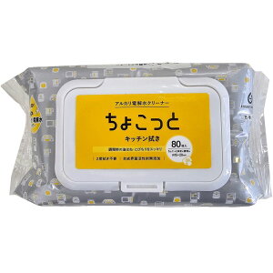  NTA-2Lb`̂傱Ɛ@p [Pie/80] | Lb`N[i[ AJd |  { KXR dqW ĝ ӂ | n̉l @ 