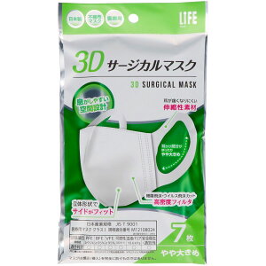 afBN 3DT[WJ}XN傫߃TCY [Pie/7] | Ct}XN 3DT[WJ}XN ×p}XN { tB^[t ̃}XN |}XN xtB^[ 