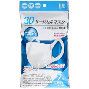 _r[TL^afBN 3DT[WJ}XNM[TCY [Pie/7] | 3DT[WJ}XN afBN { ×p}XN M[TCY tBbg}XN ɂ₳