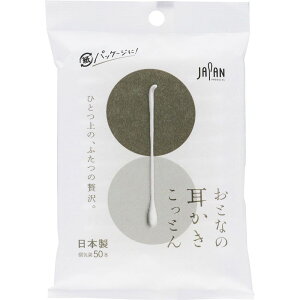 afBN ƂȂ̎Ƃ [Pie/50{] | ƂȂ̎ Ȗ_  { Rbg  qpi _ | lp Rbg ƂȂ̖Ȗ_ 