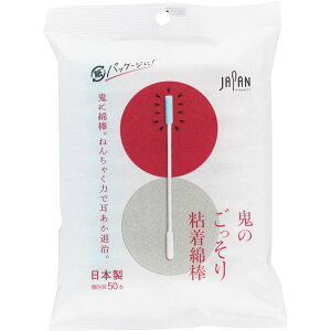 afBN ŜSȖ_ܓ [Pie/50{] | ŜSȖ_ afBNSȖ_    Ȗ_ { qpi | ^Cv ygp d