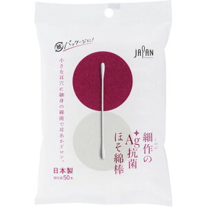 afBN ׍AG+RۂقȖ_ܓ [Pie/50{] | afBN Ȗ_ AGR | قȖ_ CI RۖȖ_ Ԃp ɍ Ȗ_ { Ȏ  |pi S