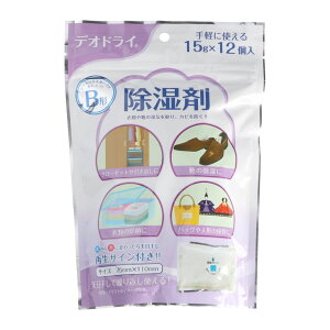 ANHD fIhC15G [Pie/12] | fIhC   VJQ LcH ^Xp op Cp ʔp Đ\ ĝ  { i ƒpi  